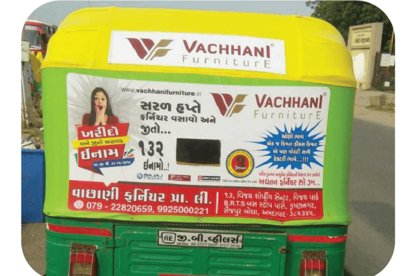Auto hood advertisement