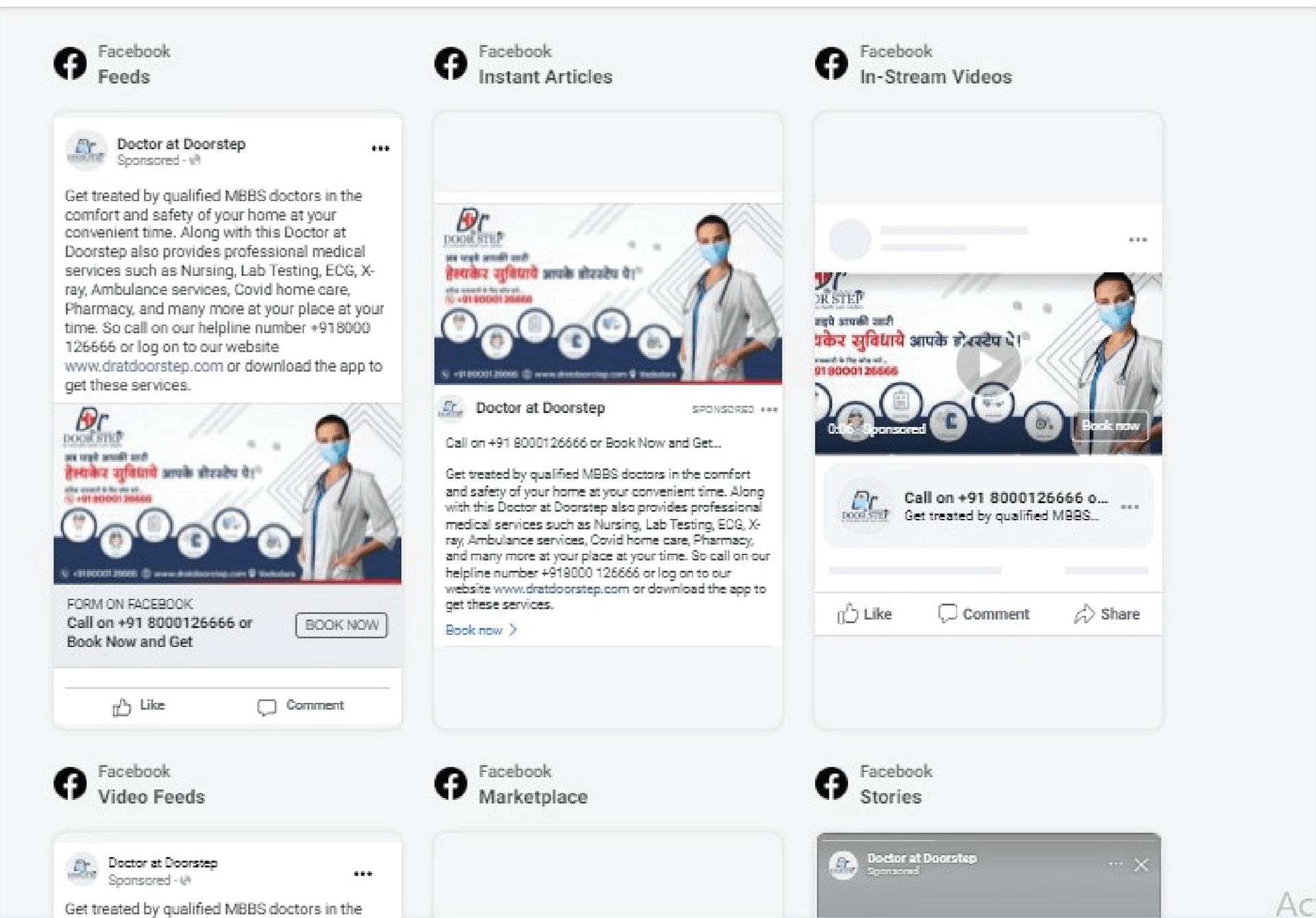 Dr_Door Step_home_campaigns