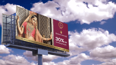 Hording - Vinayak Gold