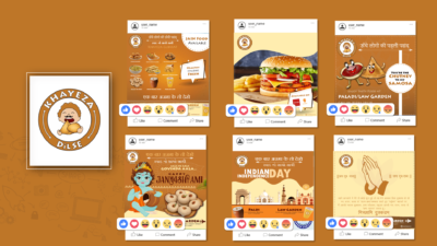 Khayeza Social Media Creative